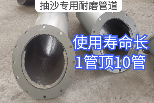 抽沙专用香蕉在线播放