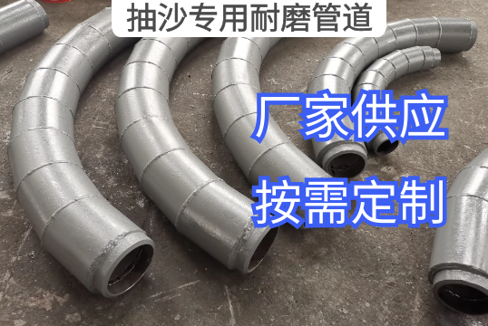 抽沙专用香蕉在线播放