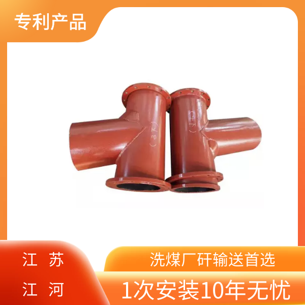 矿山香蕉在线播放供应商
