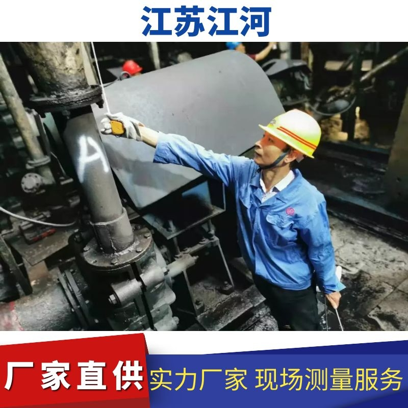高耐磨尾矿输送管道 高耐磨尾矿输送管道