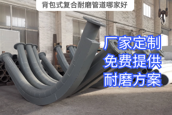 背包式复合香蕉在线播放哪家好