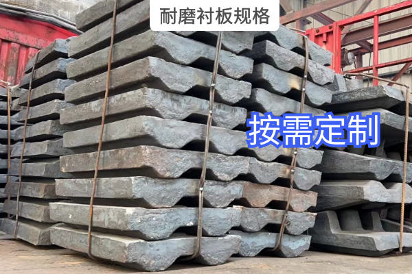 耐磨91香蕉APP官网规格