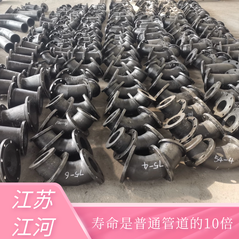 800香蕉在线播放一般有哪些种