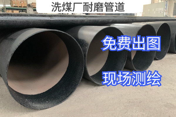 洗煤厂香蕉在线播放