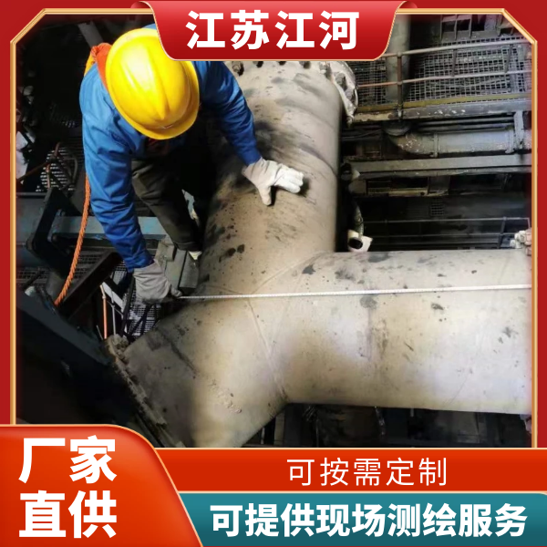 耐磨陶瓷管弯头加工工艺 耐磨陶瓷管弯头加工工艺