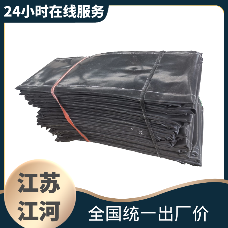 成型非金属补偿器蒙皮 成型非金属补偿器蒙皮