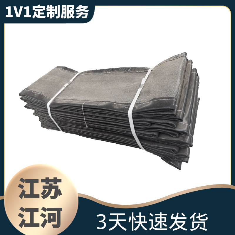 成型非金属补偿器蒙皮 成型非金属补偿器蒙皮