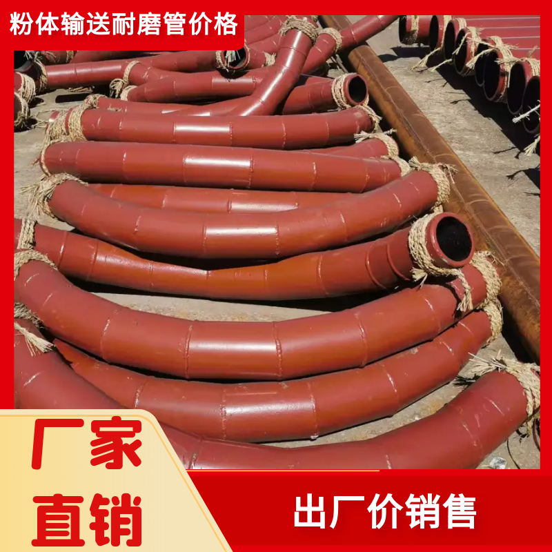 粉体输送香蕉在线播放