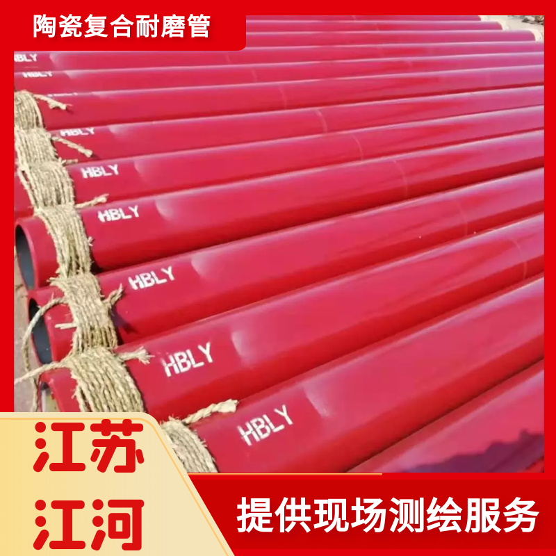 粉体输送香蕉在线播放