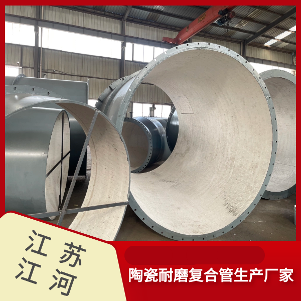 制粉系统香蕉在线播放