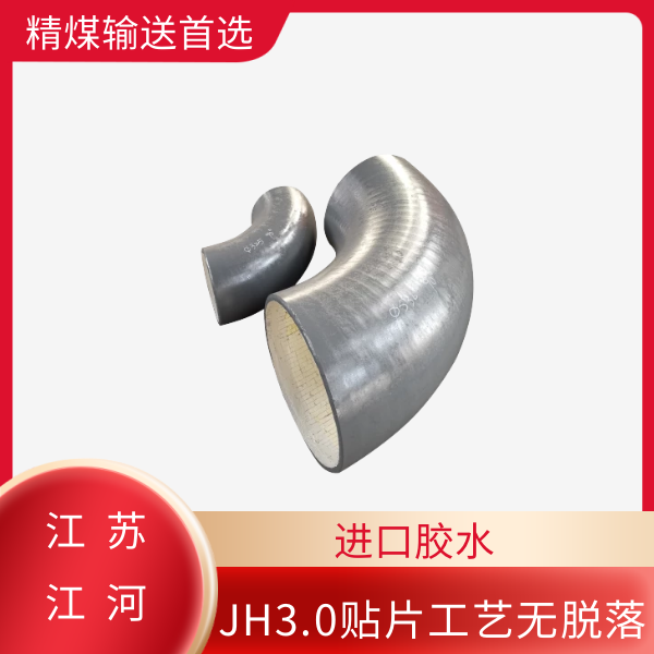 钢厂陶瓷香蕉在线播放