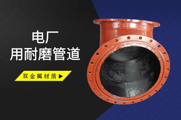 电厂用香蕉在线播放