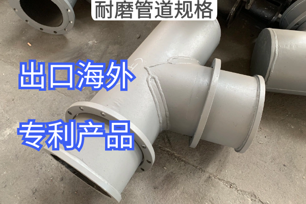 香蕉在线播放规格 香蕉在线播放规格
