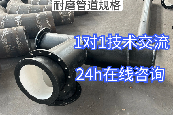 香蕉在线播放规格 香蕉在线播放规格