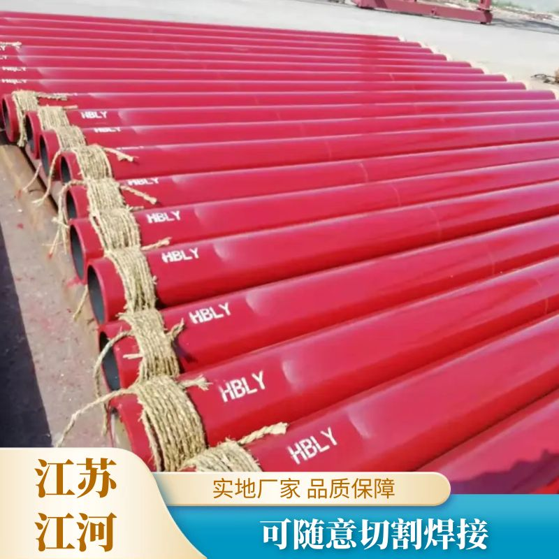 一次风陶瓷香蕉在线播放