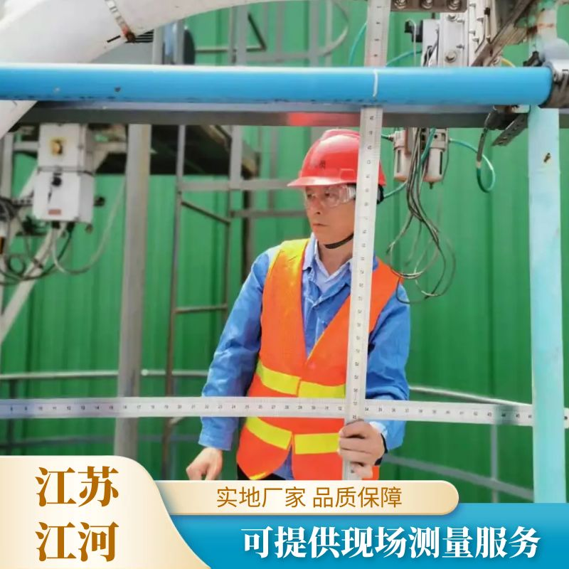 一次风陶瓷香蕉在线播放