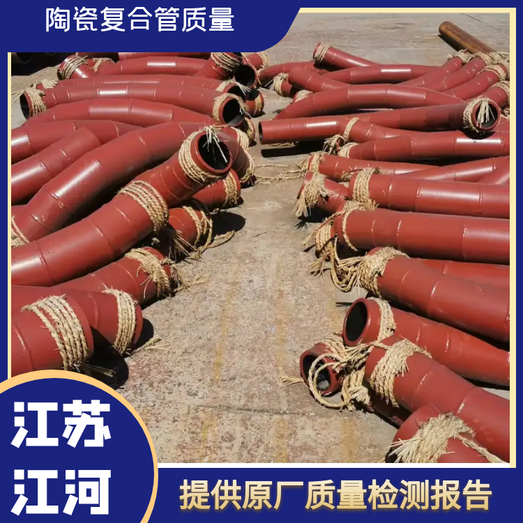 电厂气力除灰陶瓷香蕉在线播放