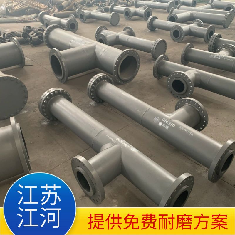 气力输送常采用的香蕉在线播放