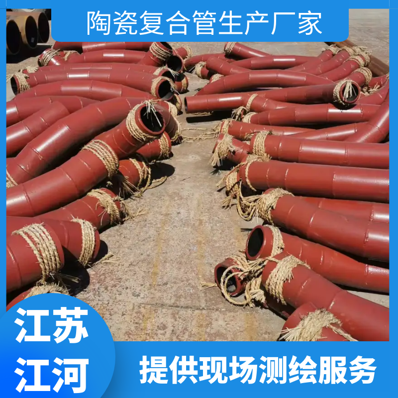 自蔓燃刚玉香蕉在线播放价格
