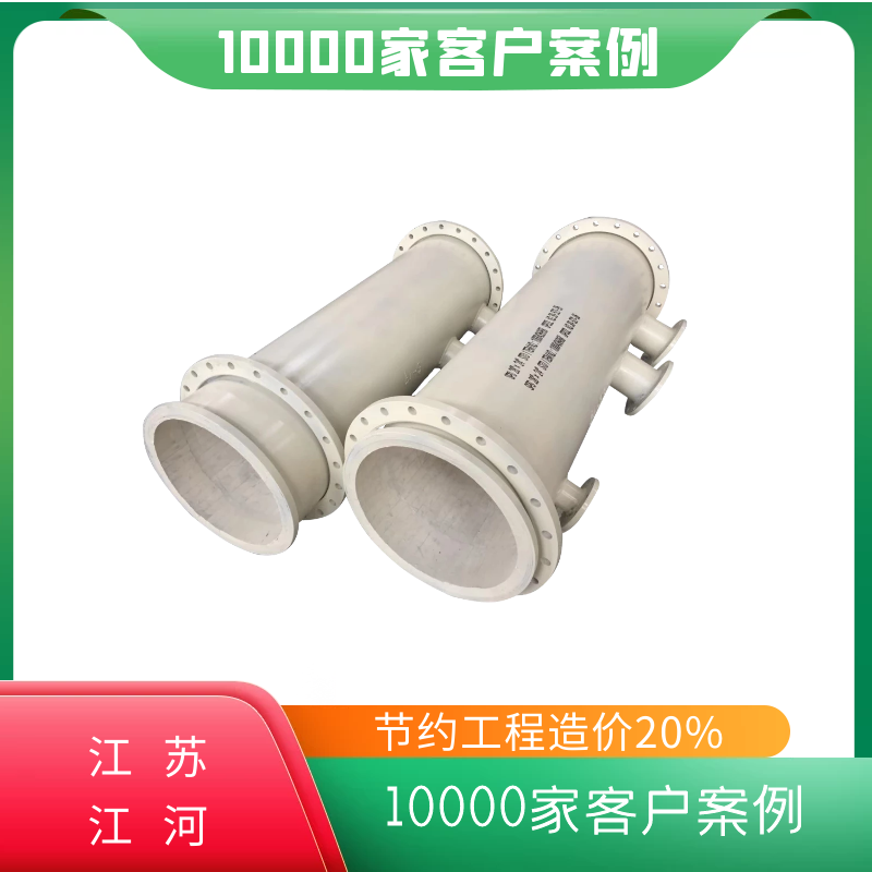 香蕉在线播放生产厂家有哪些