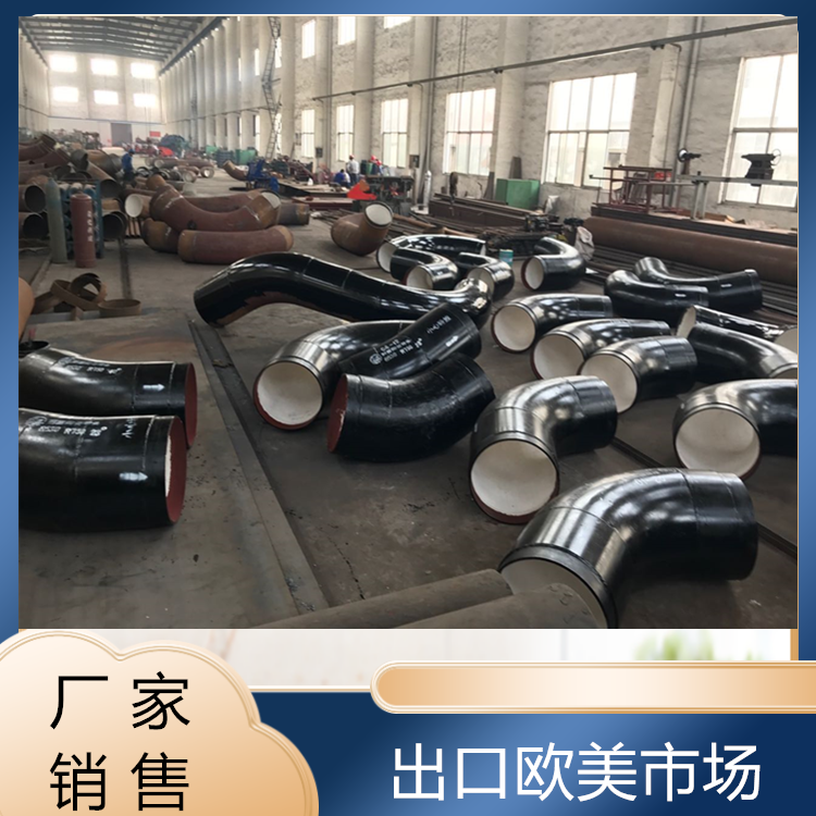 90度陶瓷耐磨弯头生产厂家 90度陶瓷耐磨弯头生产厂家