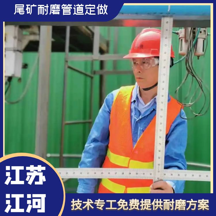 尾矿香蕉在线播放定做