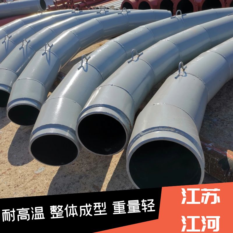 浆体输送香蕉在线播放