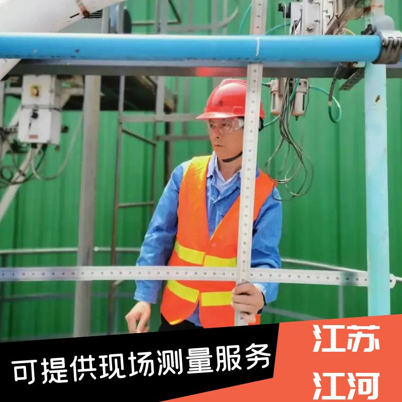 浆体输送香蕉在线播放