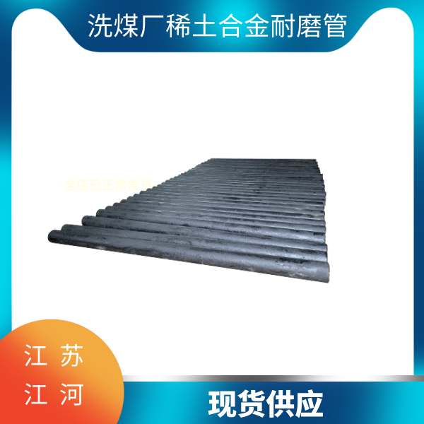 香蕉在线播放一般有哪些种 香蕉在线播放一般有哪些种