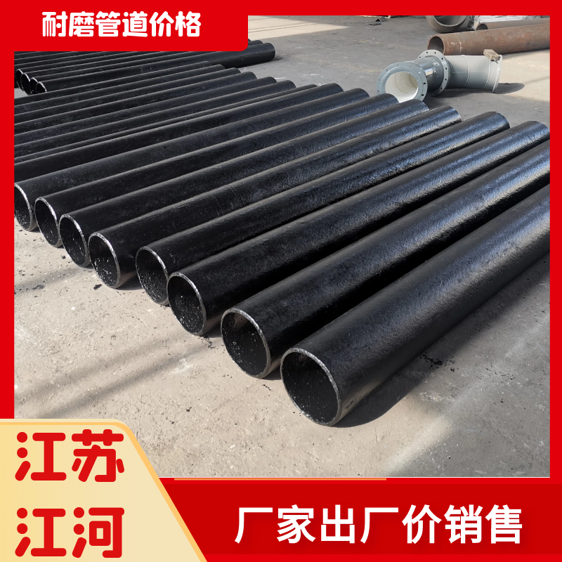 洗煤厂用的香蕉在线播放