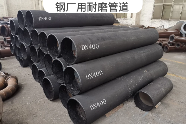 钢厂用香蕉在线播放