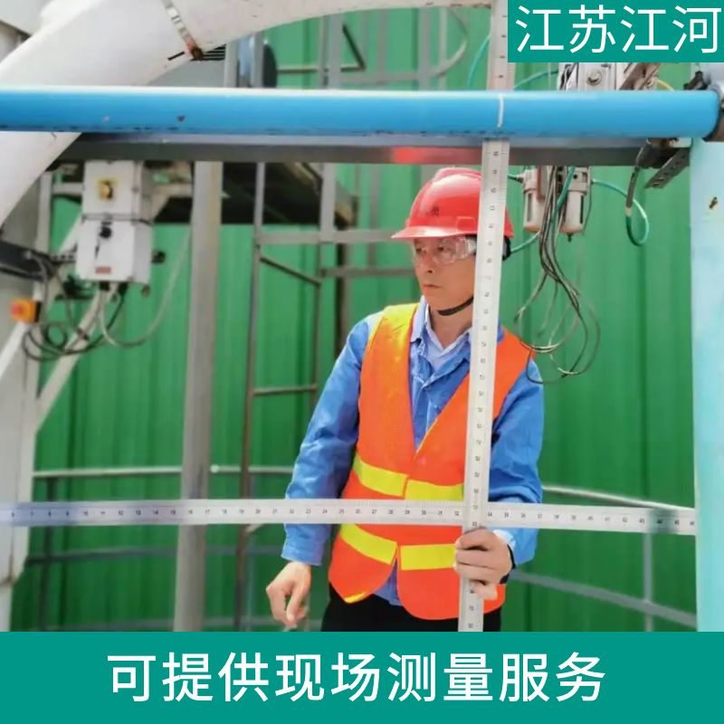dn150复合香蕉在线播放