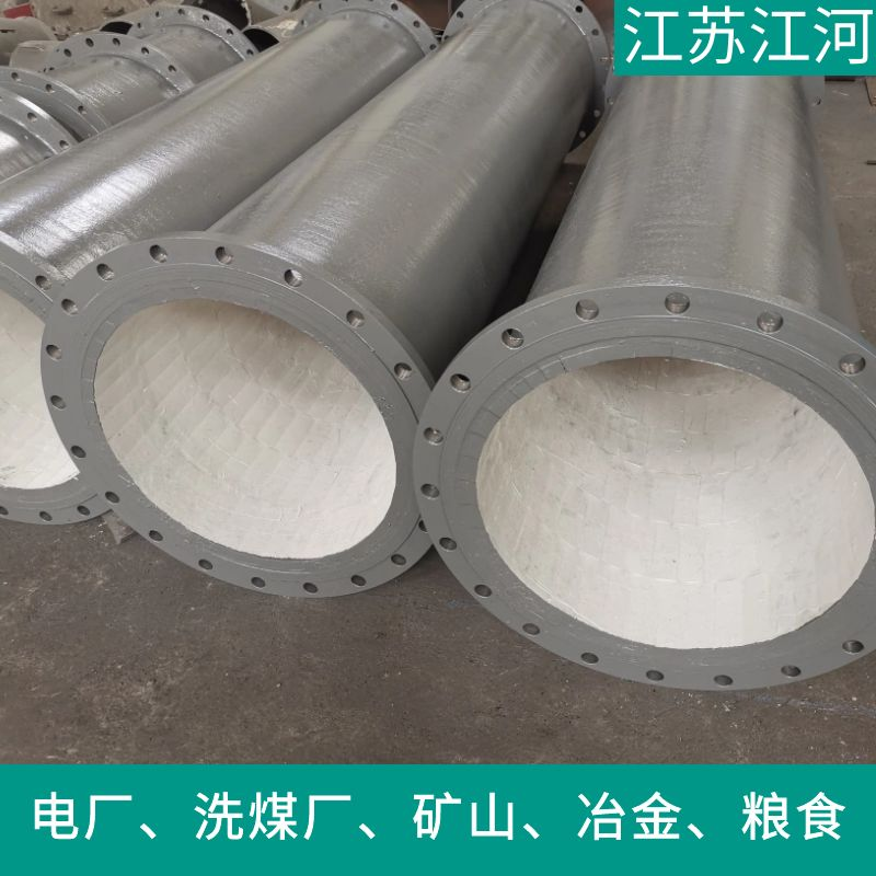 dn150复合香蕉在线播放