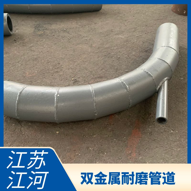 选矿厂香蕉在线播放用什么材质
