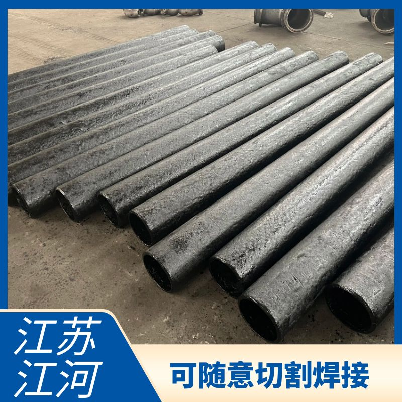 选矿厂香蕉在线播放用什么材质