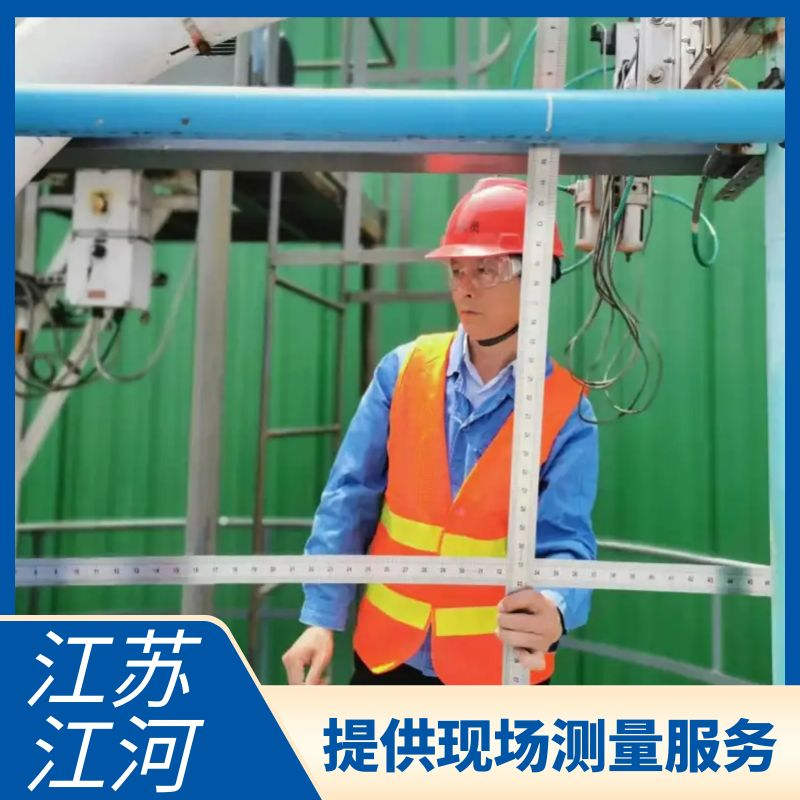 选矿厂香蕉在线播放用什么材质
