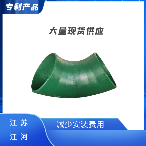 洗煤香蕉在线播放用什么材质