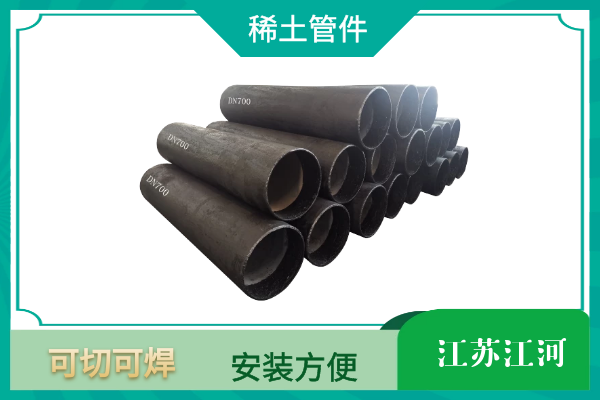 洗煤香蕉在线播放用什么材质
