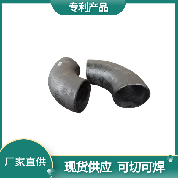 尾矿香蕉在线播放定做