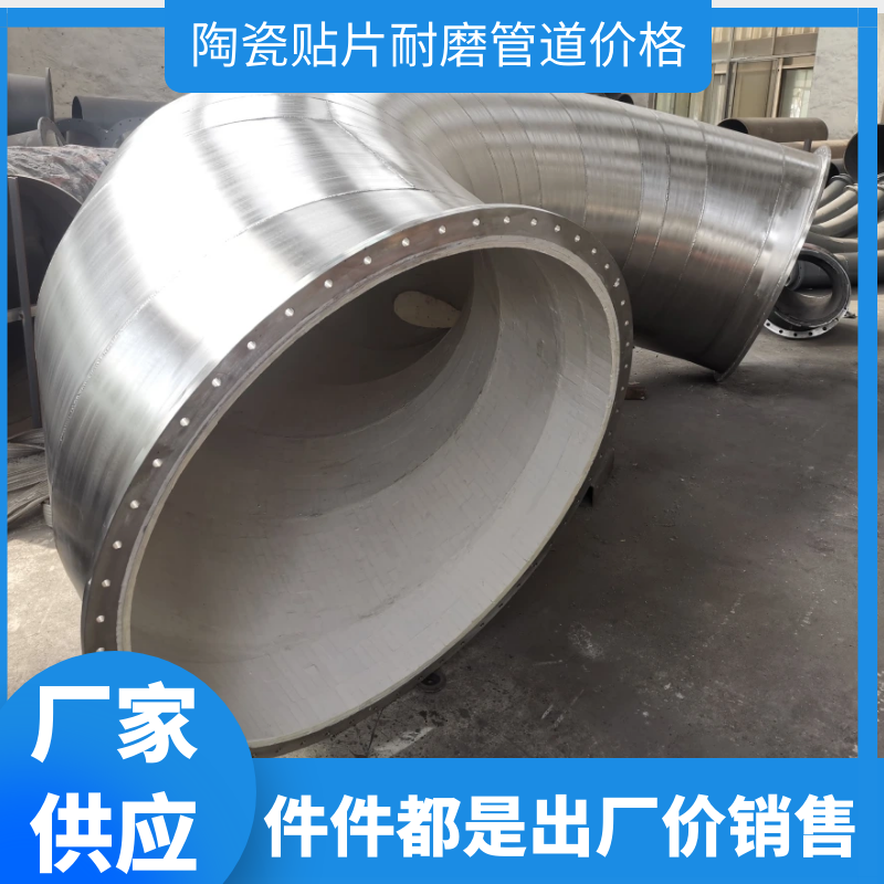 304陶瓷香蕉在线播放定制