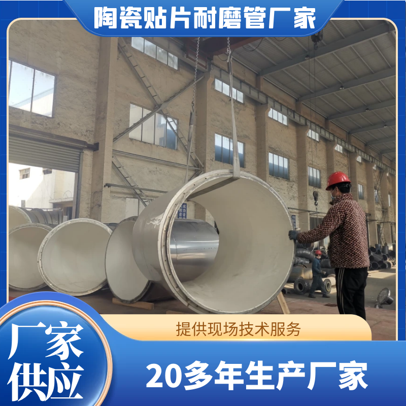 304陶瓷香蕉在线播放定制