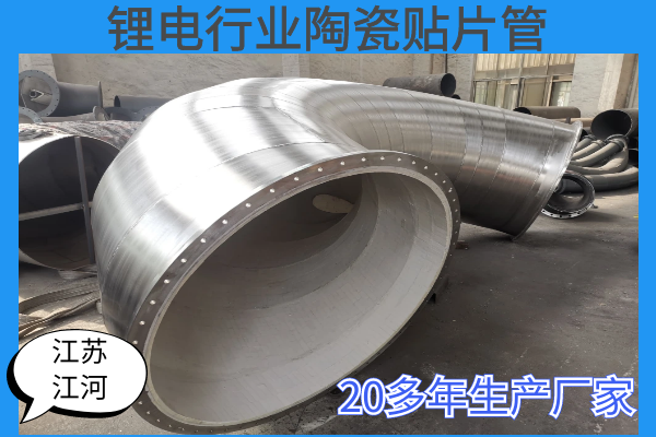 304陶瓷香蕉在线播放定制