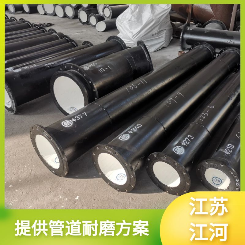 互锁陶瓷香蕉在线播放
