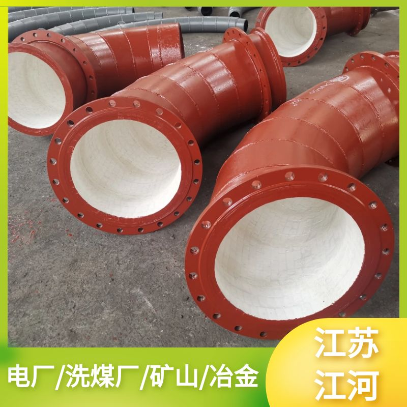 互锁陶瓷香蕉在线播放