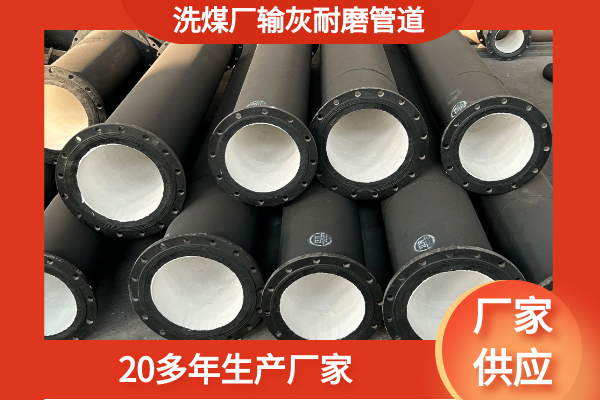 哪里有做香蕉在线播放的