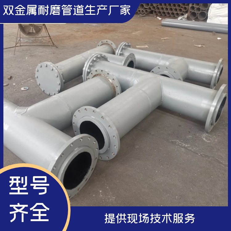 kmtbcr28双金属香蕉在线播放