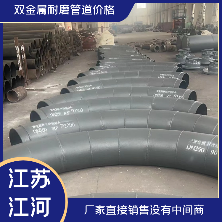 kmtbcr28双金属香蕉在线播放