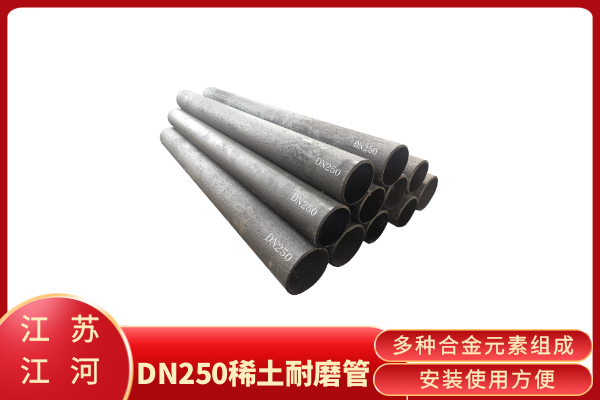 电厂煤粉香蕉在线播放