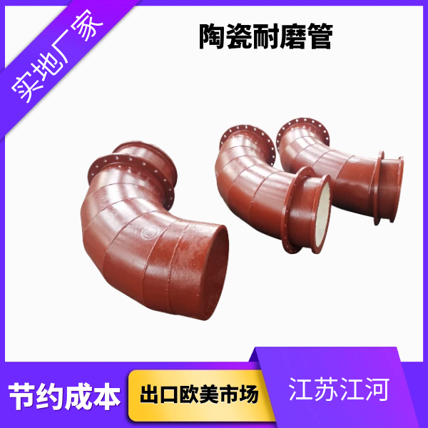 口径800香蕉在线播放一般有哪些种